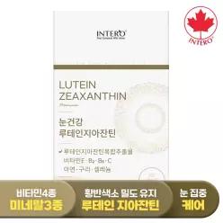 인테로 눈건강 루테인 지아잔틴 30캡슐 (1개월분) 비타민E B C