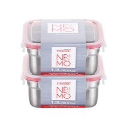 [스텐락] 본사 국내제조 네모 밀폐용기 10호(1,200ml) 2p세트