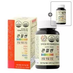관절쎈 (1box +1box)- MSM NAG 칼슘 마그네슘 비타민d 아연 6종복합 관절