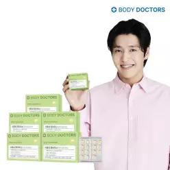바디닥터스 식물성 멜라토닌 함유 멜라바인 2mg 5박스