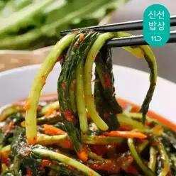 여름에도 겨울에도 시원한 열무김치2kg