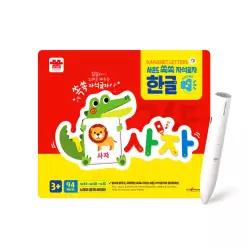 세이펜 4세대 화이트 + 사운드 쏙쏙 자석글자-한글