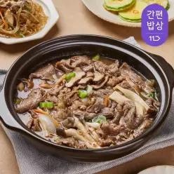 [쿡솜씨] 뚝배기불고기 소불고기 뚝불 신선야채 밀키트