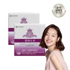 유한양행 엘레나 퀸 여성 질 건강 유산균 프로바이오틱스 60캡슐 2개