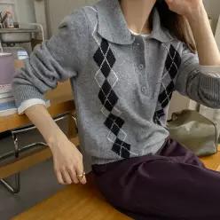 브리티시 아가일 울 카라니트