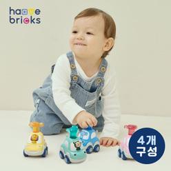 하베브릭스 푸시푸시 아기 자동차 배밀이 장난감 4개월 5개월 6개월 7개월 8개월 4개세트