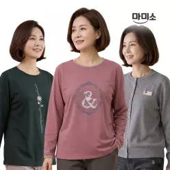 [30%] 엄마옷 마미소 가디건 외 여름 신상 중년 빅사이즈 마실룩 나들이룩