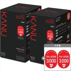 [10%중복쿠폰]카누 미니 라이트 100T+카누포인트 3000Px2개/2세트구매시 1000원DCX넉넉한 유통기한