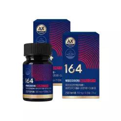 뉴트리원 루테인지아잔틴 164 AX GR 2박스(140캡슐) 아스타잔틴 비타민A 눈건강 8중 복합기능성
