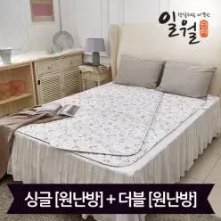 일월 워셔블 알러크린 카본 전기매트 싱글/더블