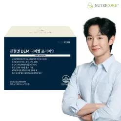 뉴트리코어 관절엔 DEM 디이엠 프리미엄 4+1박스+쿵야멜라토닌구미 증정