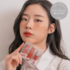 베스트 틴트 에디션