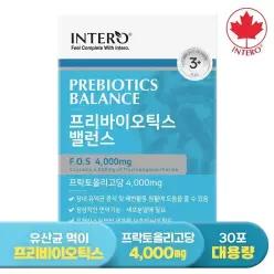 [인테로] 프리바이오틱스 밸런스 30포 (1개월분) FOS 프락토올리고당 유산균