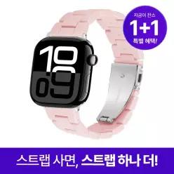 애플워치 마카롱 버클 스트랩 11 10 9 8 7 6 5 4 SE 2 울트라 호환 시계줄 밴드