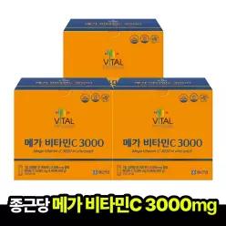 [본사직영] 종근당 바이탈프로그램 메가 비타민C 3000 60포 3박스 (6개월분) 활력