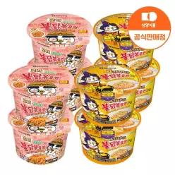 [삼양식품] 큰컵 로제불닭볶음면 105g 4입 + 4가지치즈불닭볶음면 110g 4입
