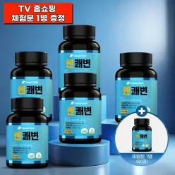 [본사직영] 쎈쾌변 80정 X 5병 +1병덤(총6병) 장건강 배변 활동 유익균증식