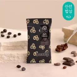 [산과들에] 다크초콜릿건포도 30봉 낱봉 / 초콜릿 견과류 간식