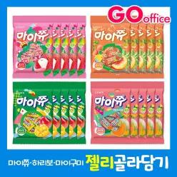 새콤달콤 마이쮸/마이쮸 필로우/과자모음