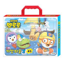 [아이코닉스] 뽀로로 가방퍼즐2 (4종)