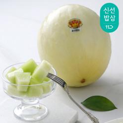 [카카오페이 최종 16290] 고당도 허니듀 멜론 대과 2입(총3.4kg내외)
