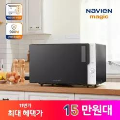 [카드+T멤 15만] 나비엔 매직 28L 올인원 멀티 오븐 전자레인지 에어프라이어 EOF-1302NT 전기오븐