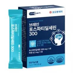 [15일분]코오롱제약 브레인 포스파티딜세린 300 15포 1개 뇌영양제 포스파티딜세린분말