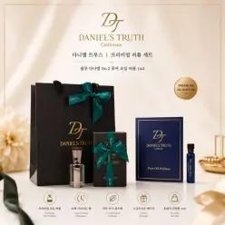 다니엘트루스 오일 퍼퓸 밤쉘 10ml + 블루 다니엘 No.2 미니 퓨어 오일 퍼퓸 1ml[백화점 제품/리본포장/쇼핑백동봉]