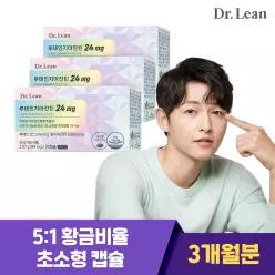 닥터린 초소형 루테인지아잔틴 24mg x 3박스