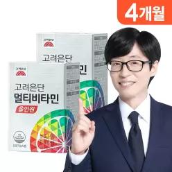 [본사직영] 고려은단 멀티비타민 올인원 종합비타민 60정 X 2개 (4개월분)