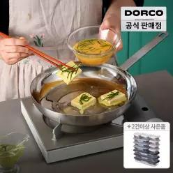 [9월 십일절20%] 도루코 통5중 클래식 IH 인덕션 프라이팬,궁중팬 28cm 택1 (+2건이상 증정)