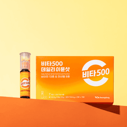 [광동] 비타500데일리 이뮨샷 1박스 7병