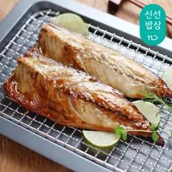 국내산 고등어 80-100g x 10팩