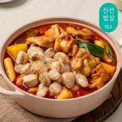 [프로즌] 곱창,대창과 순살닭다리살의 조화, 원팩 곱도리탕 1팩+1팩 (590g+590g)