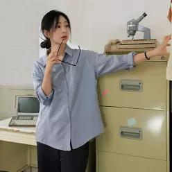 보드라운 스웨이드터치 셔츠