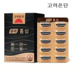 [본사직영] 고려은단 퓨어 홍삼 캡슐 60캡슐 X 1개 (1개월분)