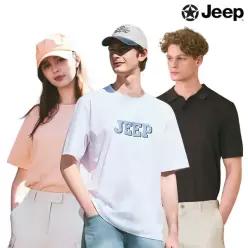 [30%쿠폰] 인기브랜드 신상오픈 SALE 티셔츠/바람막이/팬츠/자켓 外
