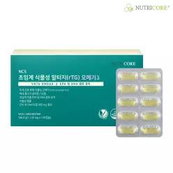 뉴트리코어 NCS 초임계 식물성 알티지오메가3 4+1 (5개월분) / 번들제품
