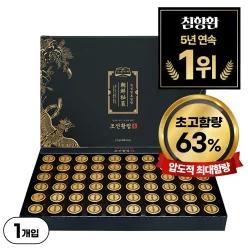 [네이버판매 1위, 주함량 63%] 조선비책 발효 침향환 60환/80환