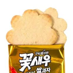 [하늘선] 바삭하게 구워낸 꽃새우 쌀과자 180g(24입) x 2봉