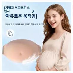 임산부배 모형 예비엄마 예비 임산부 임신체험 대형 직물