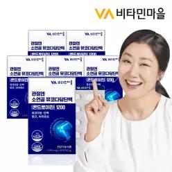 (360정/6개월분) 관절엔 소연골 콘드로이친 1200 뮤코다당단백 6박스