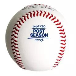 스카이라인 2026 KBO 포스트시즌 공식 시합구 AAK-100 야구공