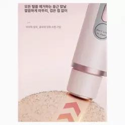 브라질리언면도기 제모 바디트리머 셀프 모근 왁싱 트리머