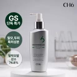 CH6 [런칭/체험특가] 그린비어 랩 알로포시아 탈모 세럼 150ml [정가 60,000원]