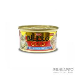 네코 골드 참치 닭고기 인 그레이비 85g