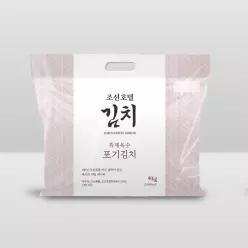 [조선호텔김치] 조선호텔 특제육수 포기김치 4kg X 2팩 (총 8kg)