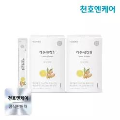 [천호엔케어] [천호엔케어] 레몬생강청 스틱 10mL 30포 2박스 / 레몬생강즙 (소비기한 2027-01-08)