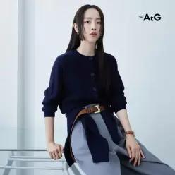 더엣지 [2만원인하] 26FW 에센셜 블루종 가디건3종