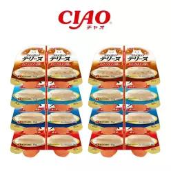 이나바 트윈컵 테린 고양이 간식 70g x 8개